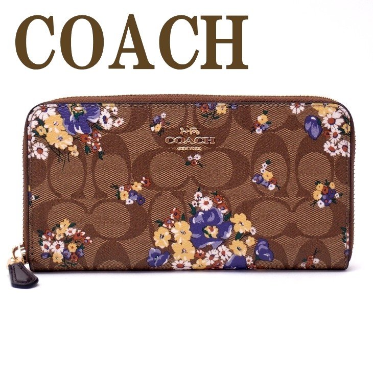 コーチ レディース Coach 財布 財布 レディース 長財布 花柄 ラウンドファスナー ime7v 花柄 ブランド 人気 贅沢屋 コーチ 財布 レディース 長財布 正規 アウトレット 人気 新作 ランキング