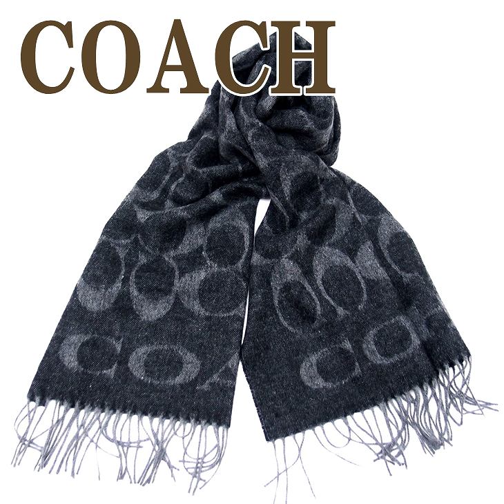 COACH コーチ レディース マフラー ストール リバーシブル (Coach