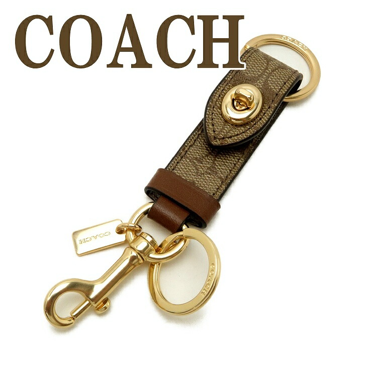 楽天市場】コーチ(COACH) レザーロケット バッグチャーム(CW495