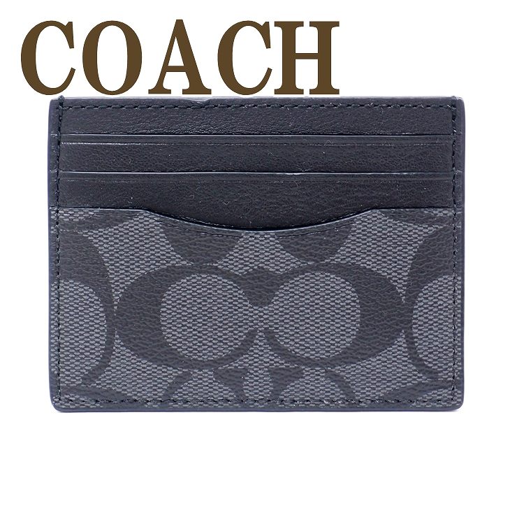 楽天市場】コーチ COACH メンズ パスポートケース レザー 