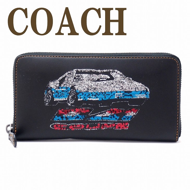 楽天市場 コーチ Coach 財布 メンズ 長財布 ラウンドファスナー 車 クーペ レザー 581bpblk ブランド 人気 贅沢屋