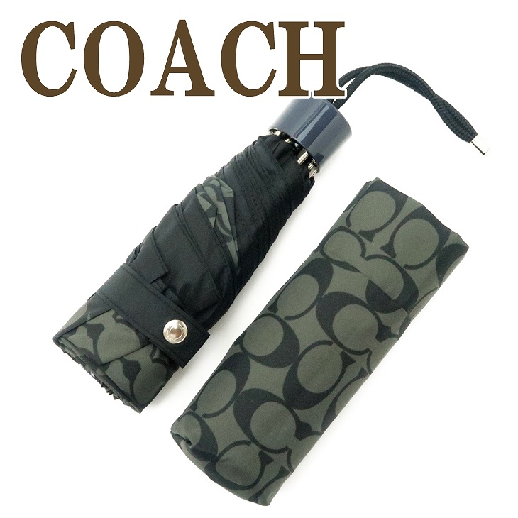 COACH コーチ　折り畳み傘　レディース　ワンタッチ 63364_4.jpg