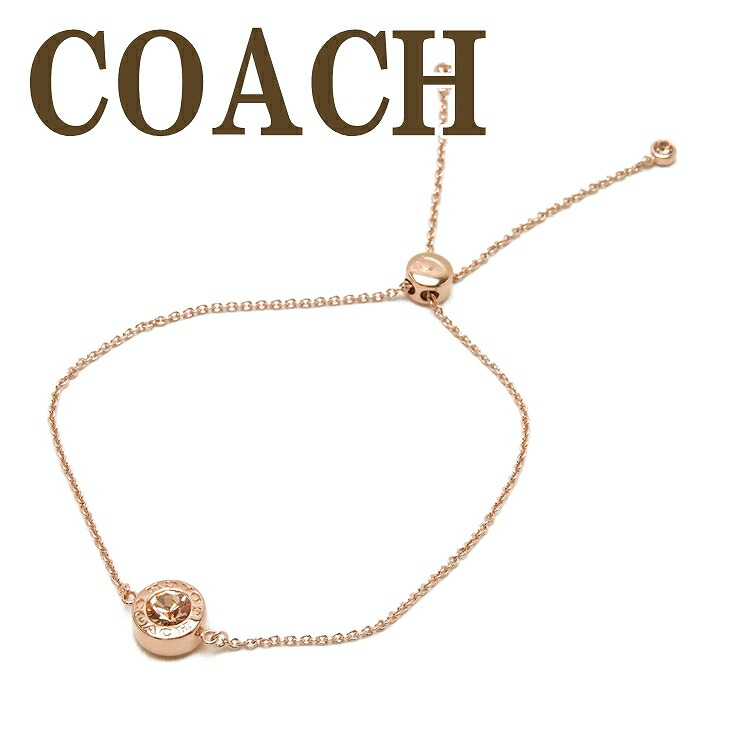 国内即送 COACH オープン サークル カフ バングル CT037 国内即送 COACH オープン サークル カフ バングル CT037 (Coach