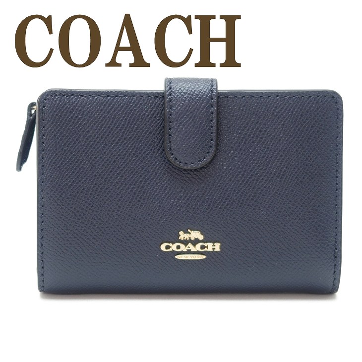 楽天市場】コーチ 財布 COACH 二つ折り 財布 ダブルファスナー