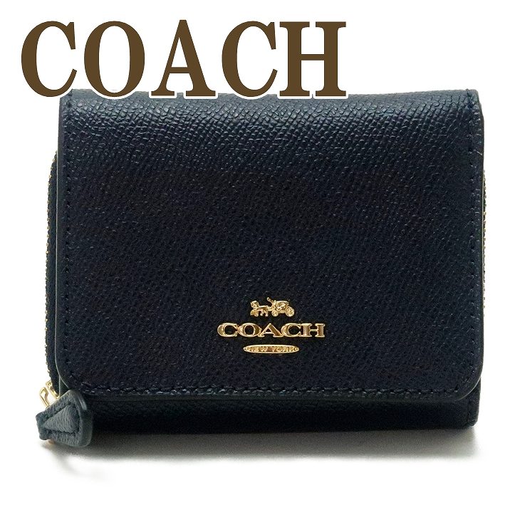 楽天市場 コーチ 財布 Coach 三つ折り 財布 レディース レザー 37968immid ブランド 人気 贅沢屋