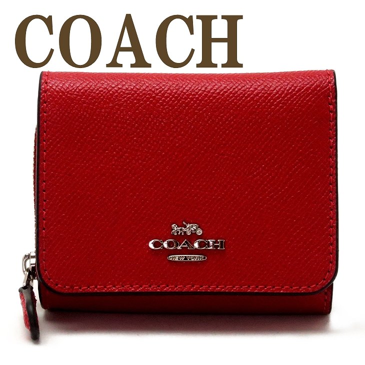 楽天市場 コーチ 財布 Coach 三つ折り 財布 レディース メンズ レザー 37968svp4z ブランド 人気 贅沢屋