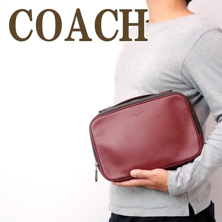 全国宅配無料 楽天市場 コーチ Coach バッグ メンズ セカンドバッグ クラッチバッグ 財布 セカンドポーチ レザー qbcrd ブランド 人気 贅沢屋 超美品 Www Consulacam Marseille Fr