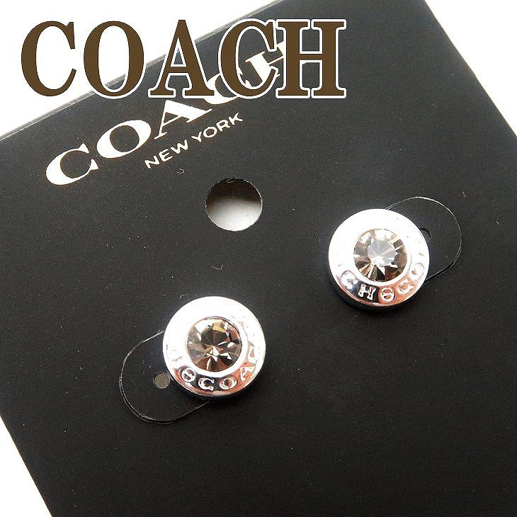 良質激安通販 コーチ ピアス Coach アクセサリー 人気 新作 ランキング コーチ Coach ピアス ラインストーン 一粒ストーン slv ネコポス ブランド 人気 国内発送日本製