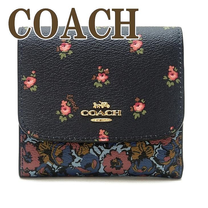 楽天市場 コーチ 財布 Coach 三つ折り ミニ 財布 レディース 花柄 imf23 ブランド 人気 贅沢屋