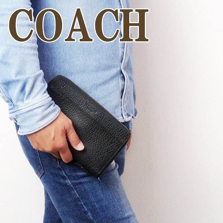 【楽天市場】コーチ メンズ バッグ COACH セカンドバッグ ポーチ