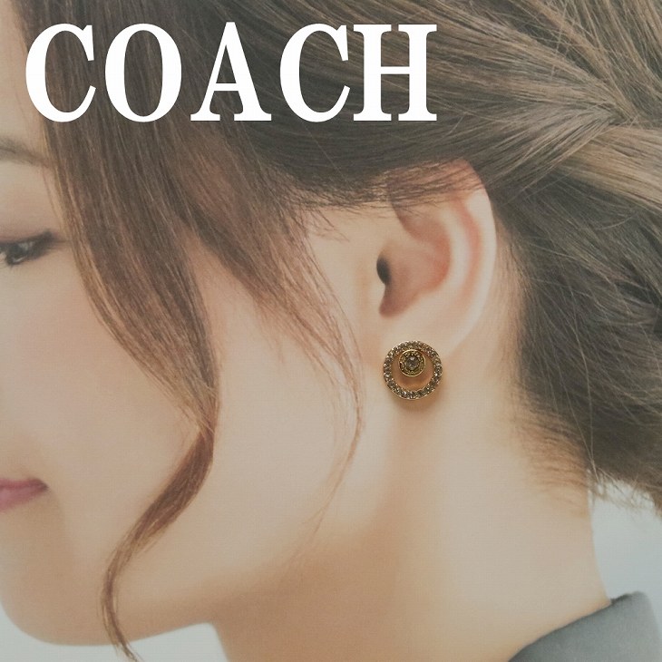 【楽天市場】コーチ COACH ピアス ハート ロゴ ラインストーン