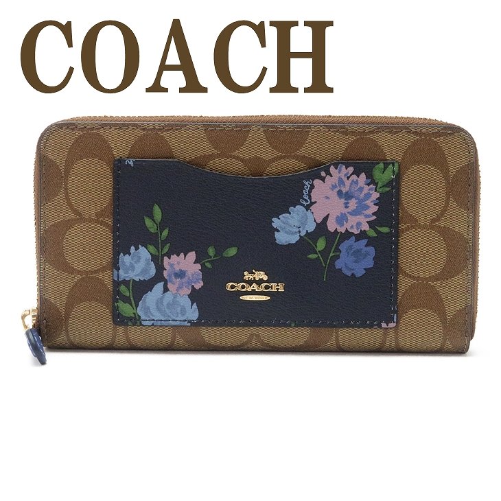 【楽天市場】コーチ COACH 財布 レディース 長財布 花柄 ラウンドファスナー シグネチャー 87716IMPI5 ブランド 人気 : 贅沢屋