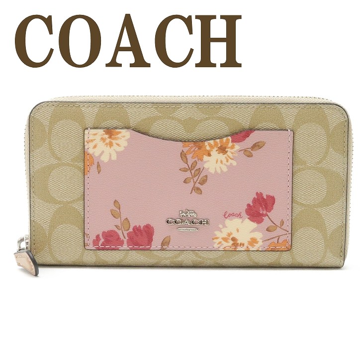 楽天市場】コーチ COACH 財布 レディース 長財布 花柄 ラウンド 