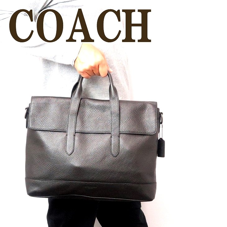 柔らかい 楽天市場 コーチ Coach バッグ メンズ トートバッグ ビジネスバッグ ブリーフケース 2way ショルダーバッグ ブラック黒 qbbk ブランド 人気 贅沢屋 注目の Bolshakova Interiors Com