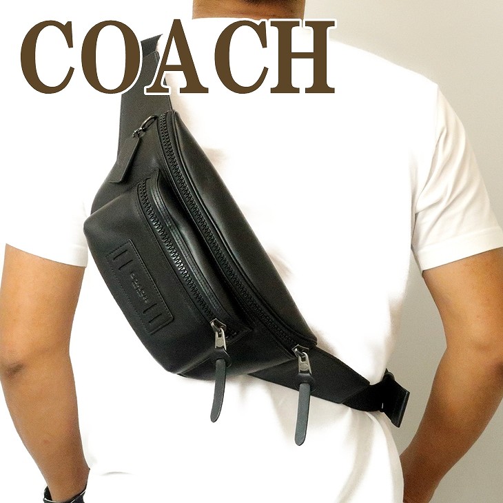 楽天市場 コーチ Coach バッグ メンズ ショルダーバッグ 斜めがけ ウエストバッグ レザー qbbk ブランド 人気 贅沢屋