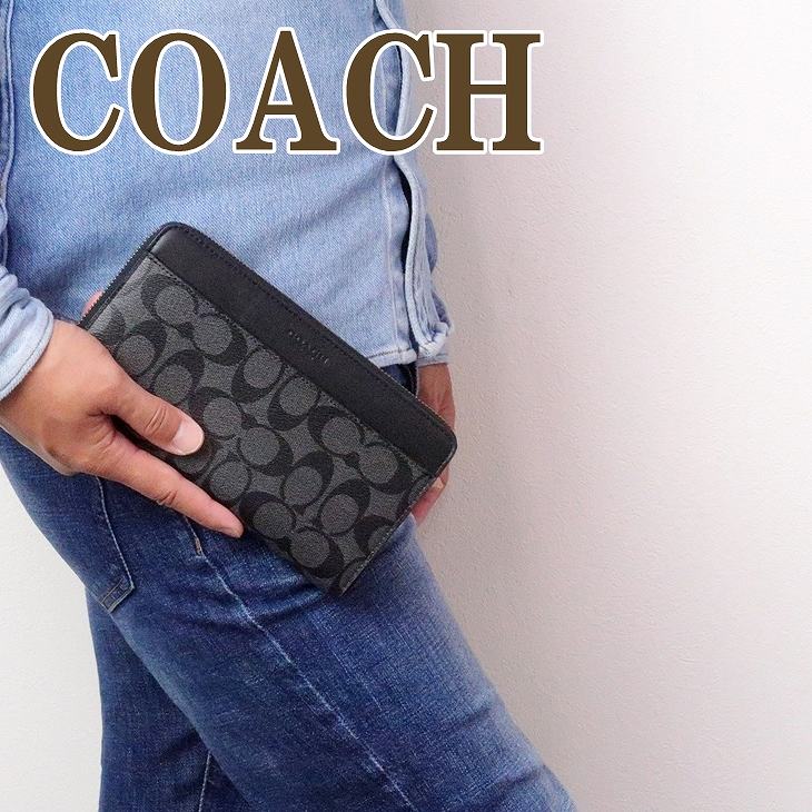 楽天市場 コーチ 財布 Coach メンズ 長財布 パスポートケース cqbk ブランド 人気 贅沢屋