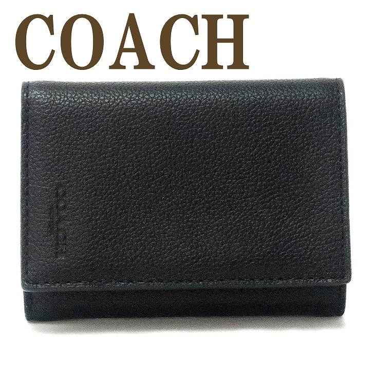 楽天市場】コーチ 財布 メンズ 三つ折り財布 COACH レザー ブラック黒 