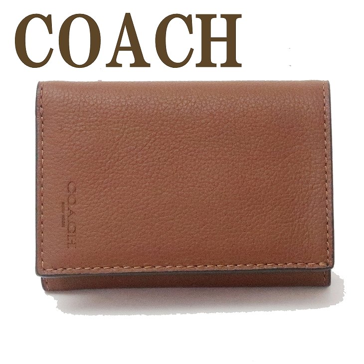 楽天市場 コーチ 財布 メンズ 三つ折り財布 Coach レザー sad ネコポス ブランド 人気 贅沢屋