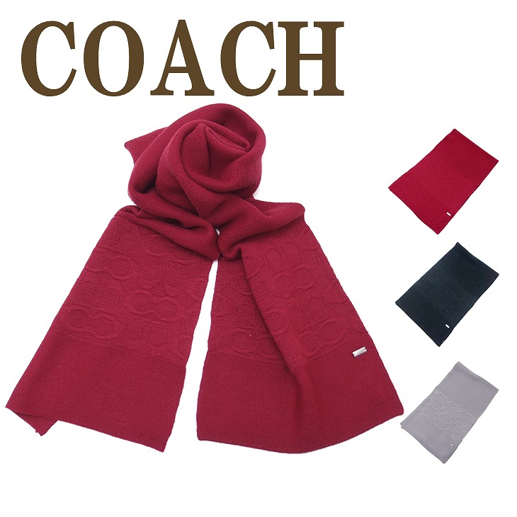 人気メーカー ブランド コーチcoach マフラー ストール レディース シグネチャー ブランド 人気 贅沢屋 人気が高い Universusmedia Com