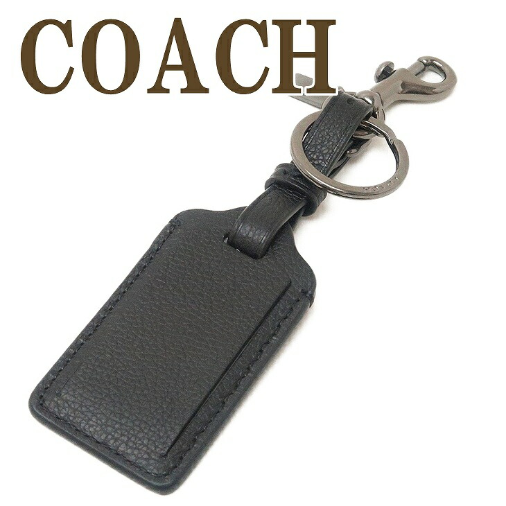 楽天市場】コーチ COACH キーリング メンズ キーホルダー ストラップ 