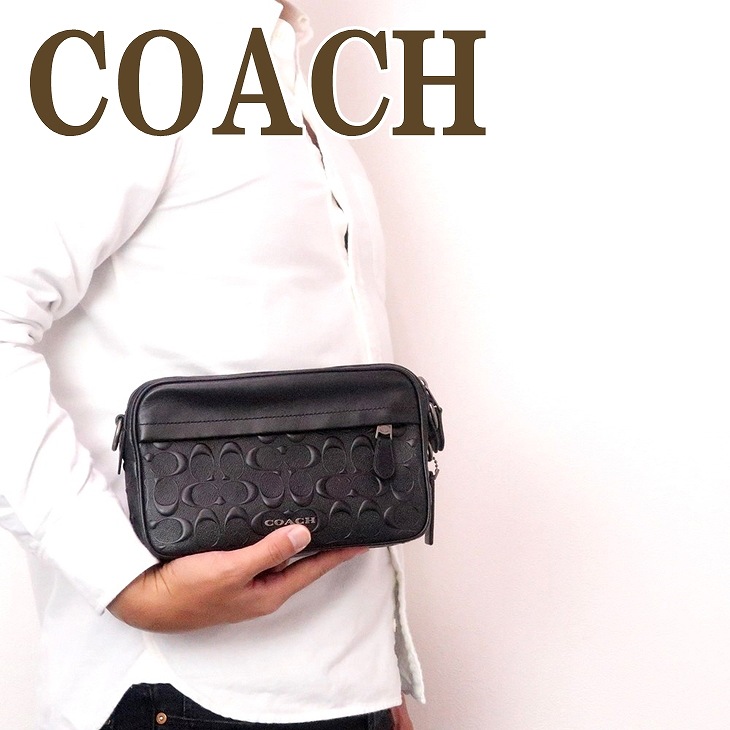 新作入荷 コーチ Coach バッグ メンズ ショルダー セカンド クラッチバッグ ポーチ ブランド レザー シグネチャー qbbk ブランド 人気 贅沢屋 お1人様1点限り Universusmedia Com