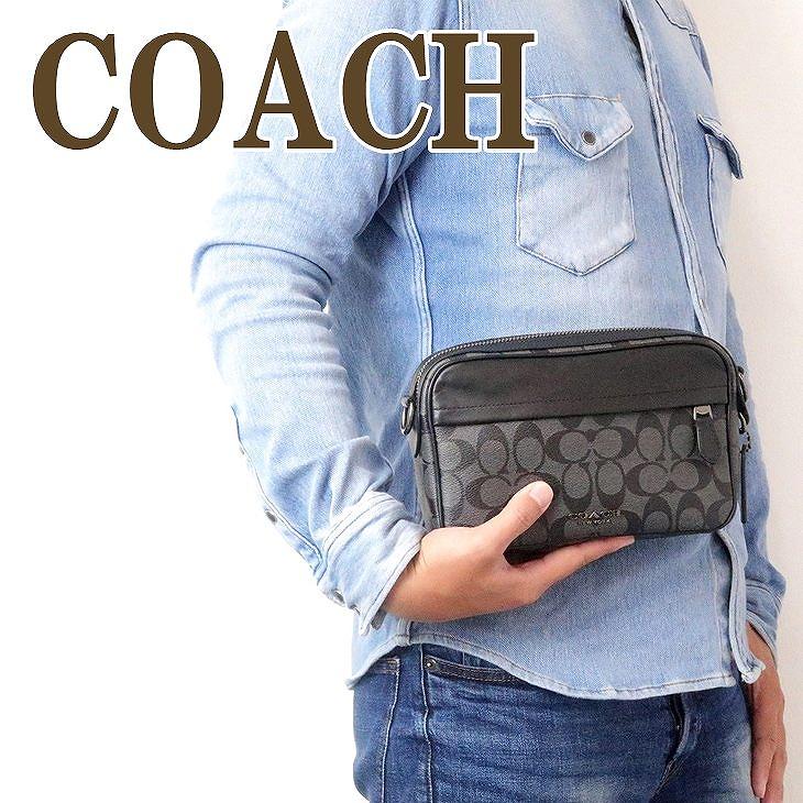 楽天市場 コーチ Coach バッグ メンズ ショルダー セカンド クラッチバッグ ポーチ ブランド レザー シグネチャー qbaf4 ブランド 人気 贅沢屋