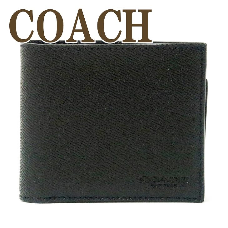 【楽天市場】コーチ COACH 財布 メンズ 二つ折り財布 カードケース ブラック黒 59112BLK ブランド 人気：贅沢屋