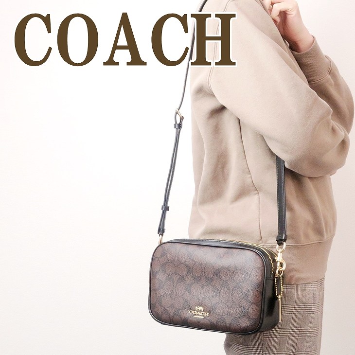 楽天市場 コーチ Coach バッグ レディース ショルダーバッグ 斜めがけ シグネチャー ブラック 黒 レザー imaa8 ブランド 人気 贅沢屋