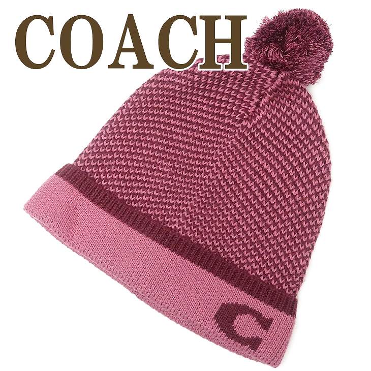 楽天市場 コーチ Coach 帽子 レディース ニットキャップ ニット帽子 ニット帽 ピンク pin ネコポス ブランド 人気 贅沢屋