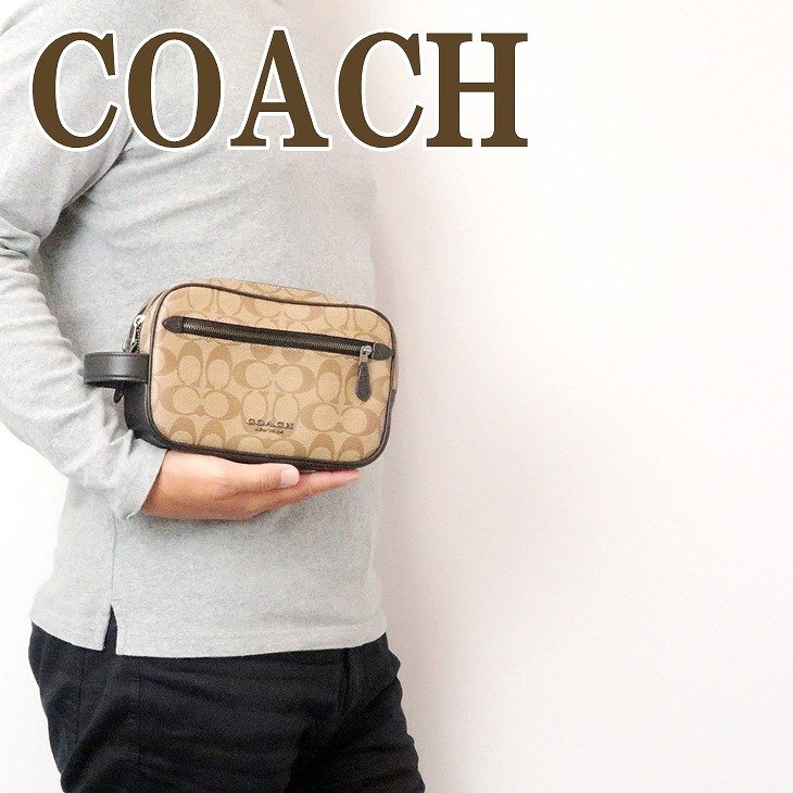 コーチ ブランド Coach メンズ メンズバッグ ポーチ セカンドバッグ クラッチバッグ Coach コーチ バッグ 新作 セカンドバッグ ランキング セカンドバッグ 人気 メンズ ポーチ トラベルポーチ シグネチャー qbtn2 ブランド 人気 贅沢屋