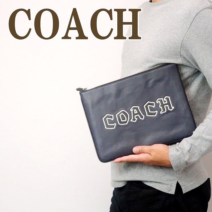 魅了 楽天市場 コーチ Coach バッグ メンズ セカンドバッグ クラッチバッグ ポーチ セカンドポーチ qbbhp ブランド 人気 贅沢屋 55 以上節約 Www Consulacam Marseille Fr