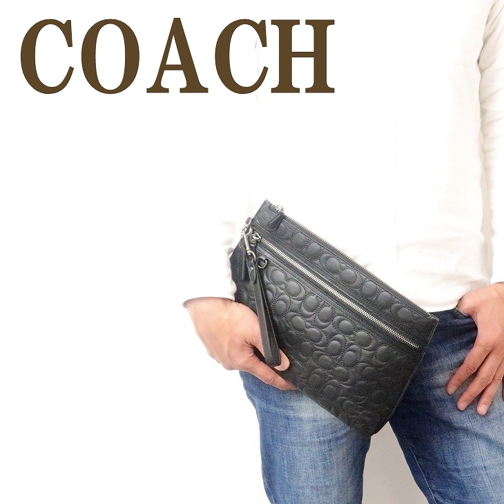 楽天市場 コーチ Coach バッグ メンズ セカンドバッグ クラッチバッグ ポーチ セカンドポーチ シグネチャー キルティング ブラック 黒 レザー qbbk ブランド 人気 贅沢屋