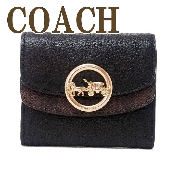 楽天市場 コーチ Coach 財布 レディース 三つ折り財布 シグネチャー ホースキャリッジ 馬車 レザー ブラック 黒 003imaa8 ブランド 人気 贅沢屋