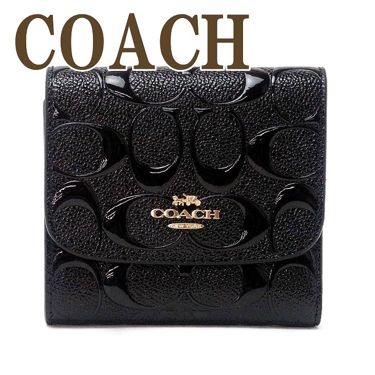 楽天市場 コーチ Coach 財布 レディース 三つ折り財布 ミニ財布 シグネチャー ブラック黒 807imblk ブランド 人気 贅沢屋