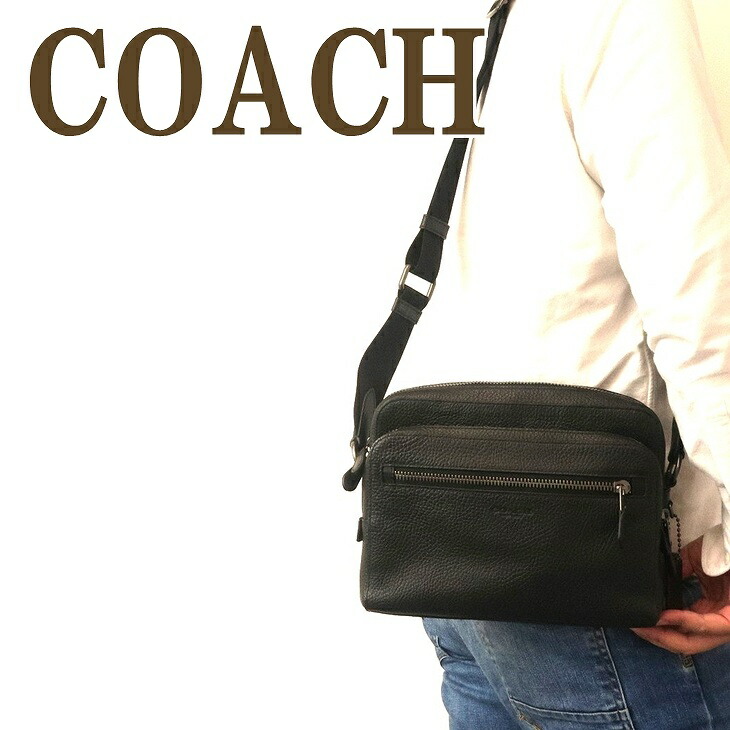コーチ Coach バッグ メンズ レザー ショルダーバッグ バッグ 斜めがけ 本革 レザー ブラック 黒 黒 qbbk ブランド 人気 贅沢屋 B コーチ メンズ バッグ ショルダーバッグ 正規 アウトレット 人気 新作 ランキング B