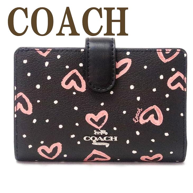 楽天市場 コーチ Coach 財布 レディース 二つ折り財布 ハート 水玉 ドット ピンク ブラック 黒 レザー 91599svp53 ブランド 人気 贅沢屋