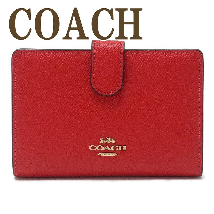 coachミディアムチェーンリストレットウォレットCOACH コーチ二つ折り