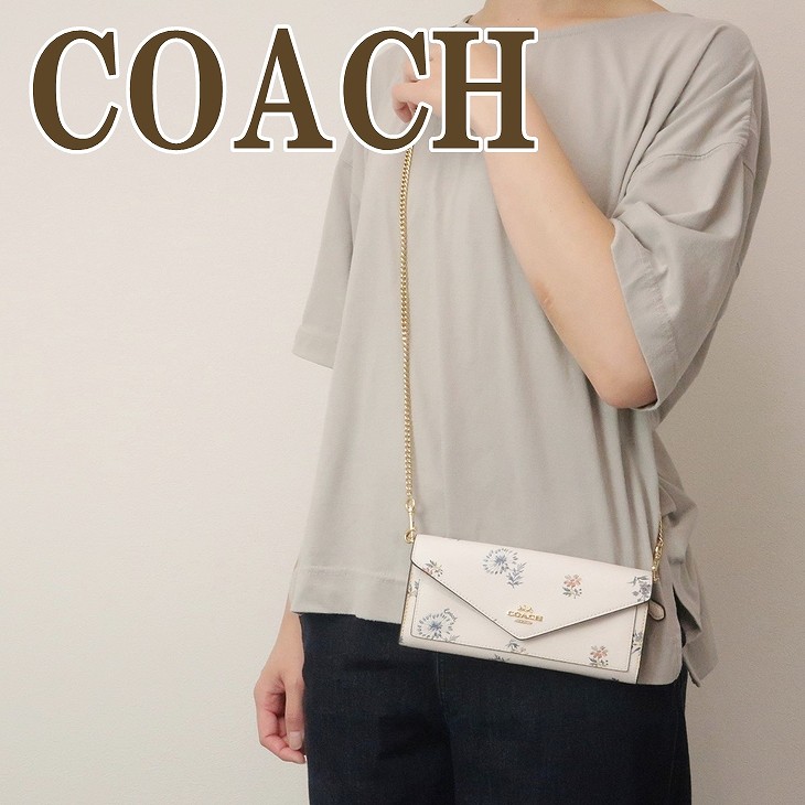 楽天市場】【訳あり】 コーチ COACH 財布 レディース 長財布 2way