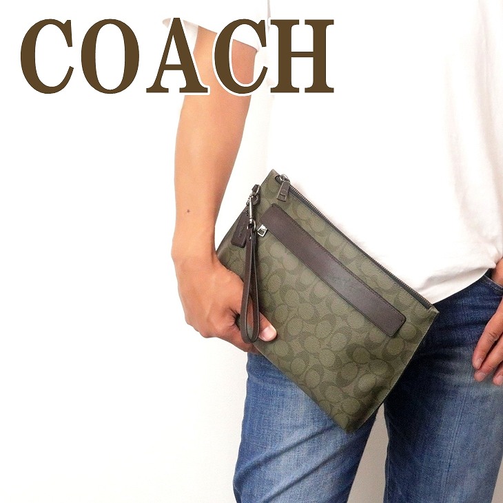 抜群seal限定商品 コーチ セカンドポーチ バッグ ランキング コーチ 人気 Coach セカンドバッグ メンズ メンズ メンズバッグ セカンドバッグ ポーチ メンズ 新作 バッグ クラッチバッグ セカンドポーチ シグネチャー qbb75 ブランド 人気 ランキング21