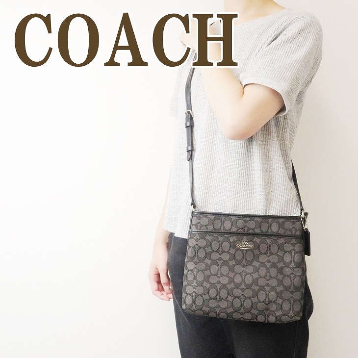 【楽天市場】コーチ COACH バッグ レディース ショルダーバッグ 斜 ...