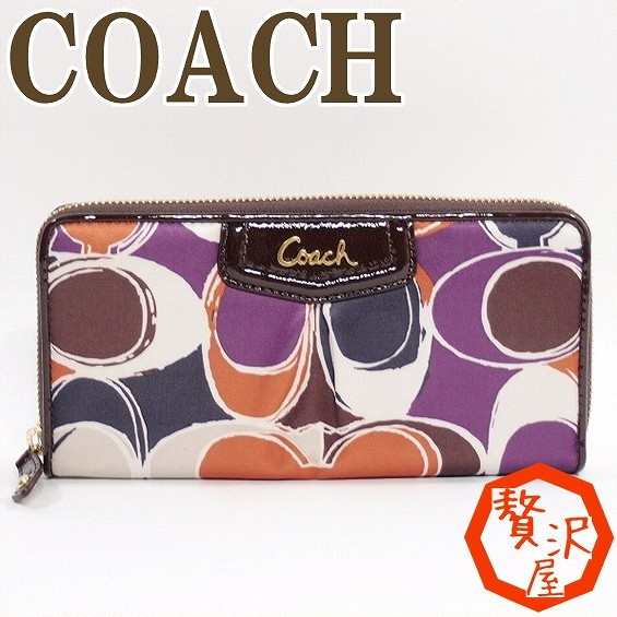 楽天市場 コーチcoach 財布 長財布 レディース マルチカラー 48119b4mc 贅沢屋