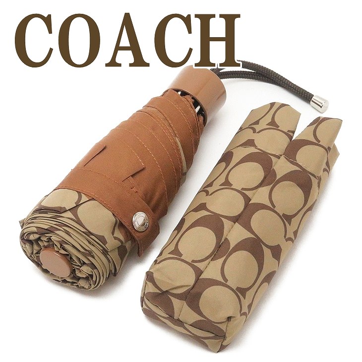 楽天市場】コーチ COACH 雨傘 日傘 晴雨兼用傘 99%UVカット