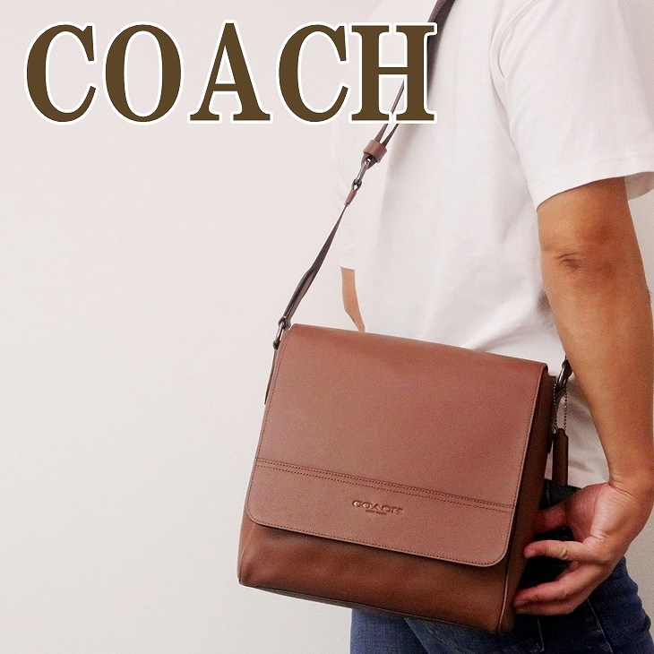 コーチ Coach バッグ メンズ ショルダーバッグ 斜め掛け コーチ レザー ネックレス qbsd ブランド コーチ 人気 贅沢屋 コーチ バッグ メンズ ショルダーバッグ 正規アウトレット 人気 新作 ランキング