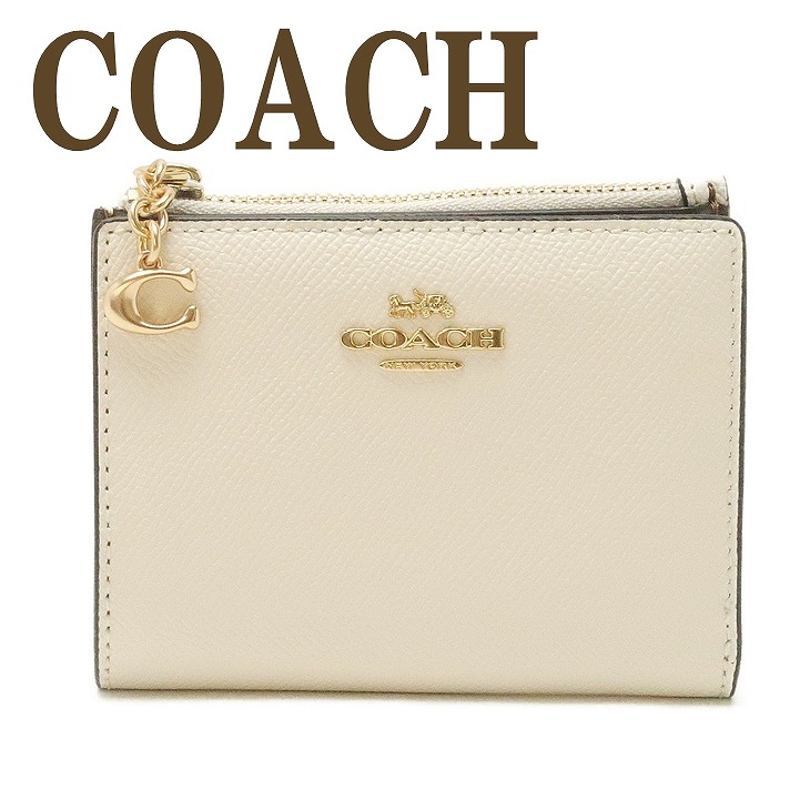 楽天市場 コーチ Coach 財布 レディース 二つ折り財布 レザー 73867imchk ブランド 人気 贅沢屋