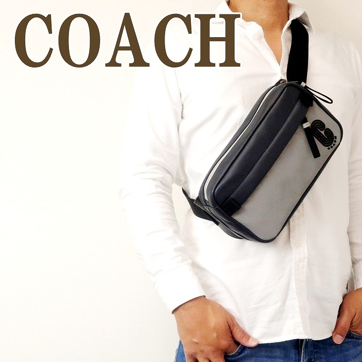 桜瑪瑙 COACH ボディーバッグ - ボディバッグ/ウエストポーチ