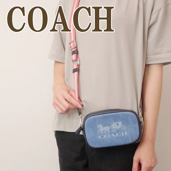 楽天市場】COACH コーチ ボディバッグ78832 メンズ 人気 ギフト