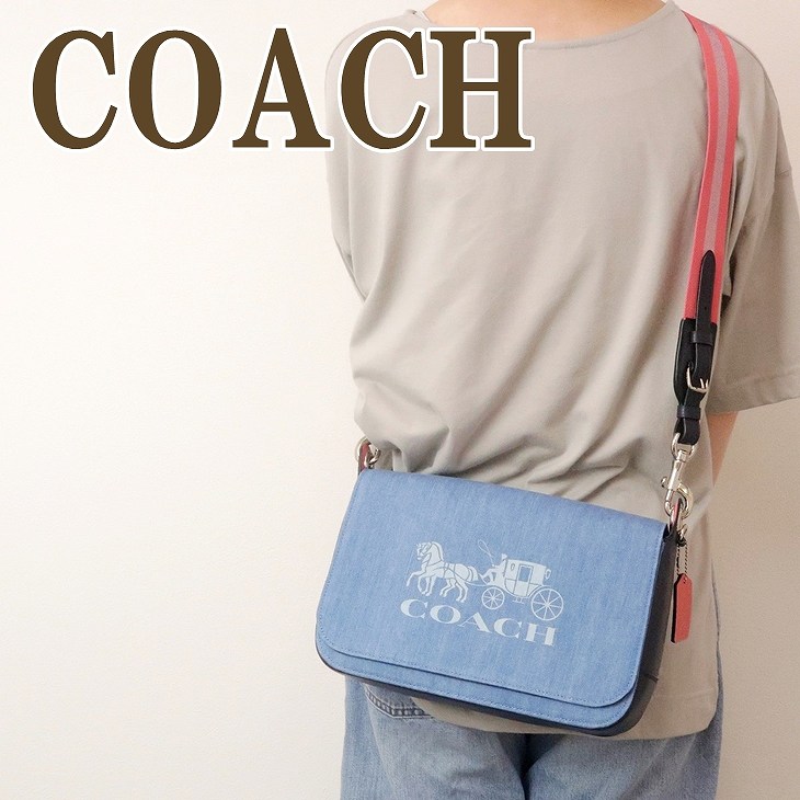 楽天市場 コーチ Coach バッグ レディース ショルダーバッグ 斜めがけ デニム svde ブランド 人気 贅沢屋