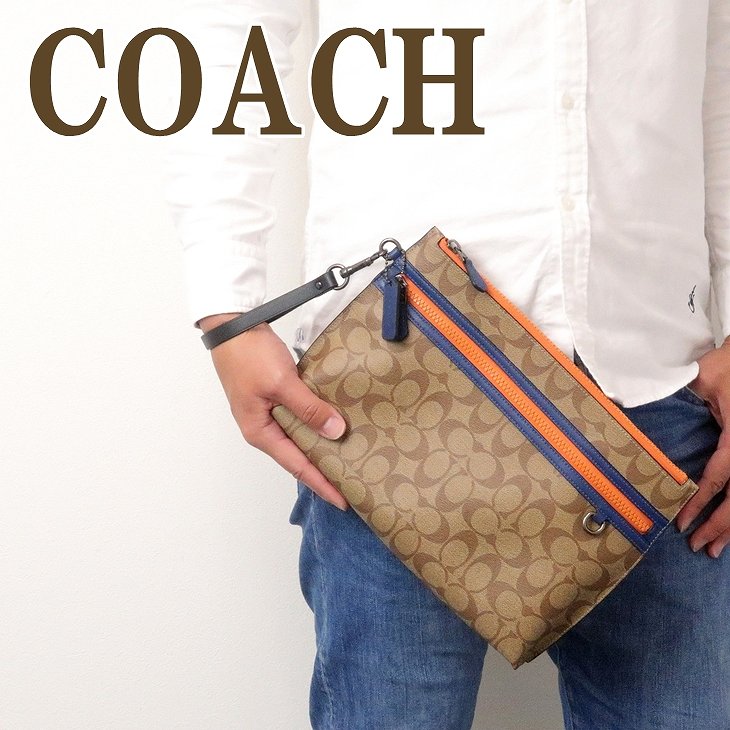 代引不可 楽天市場 コーチ Coach バッグ メンズ セカンドバッグ クラッチバッグ ポーチ セカンドポーチ シグネチャー qbq9j ブランド 人気 贅沢屋 開店祝い Www Masterworksfineart Com