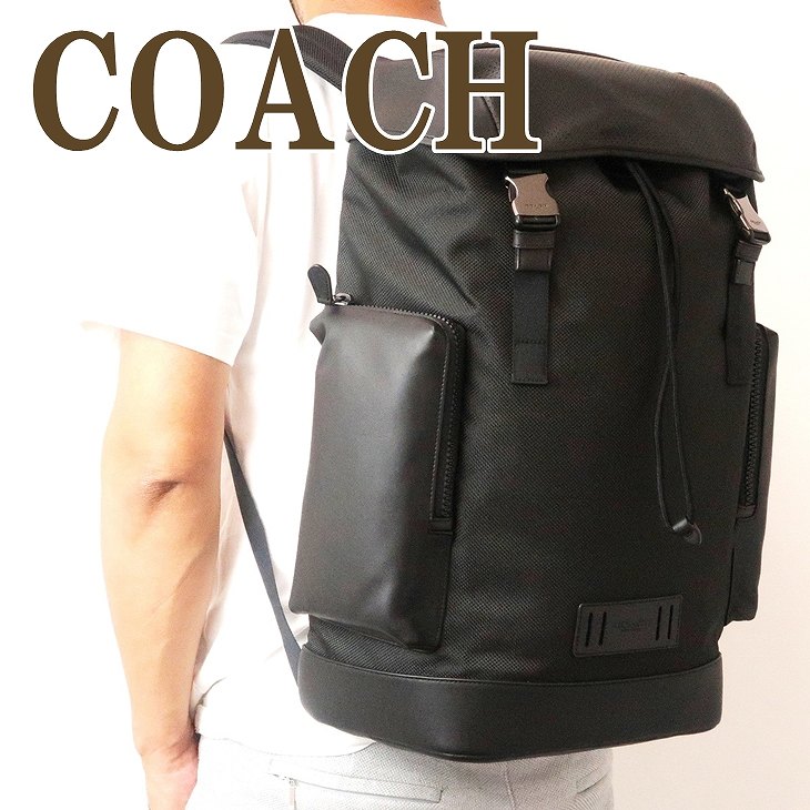 ショルダーバッグ メンズ バックパック リュック Coach コーチ バックパック リュック バッグ メンズ ブラック黒 メンズバッグ レザー qbbk ブランド 人気 贅沢屋コーチ Coach メンズ バッグ ショルダー 人気 新作 ランキング バックパック リュック Thinkosi Com