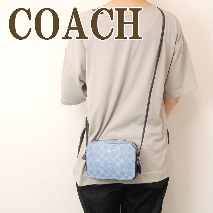 驚きの値段 コーチ Coach バッグ レディース ショルダーバッグ 斜めがけ シグネチャー svld ブランド 人気 安い Hajoseppelt De